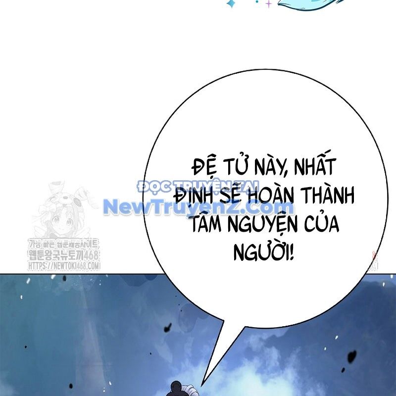page 218