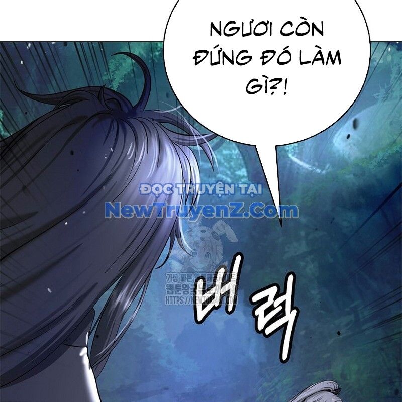 page 207