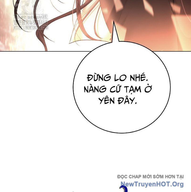 page 206