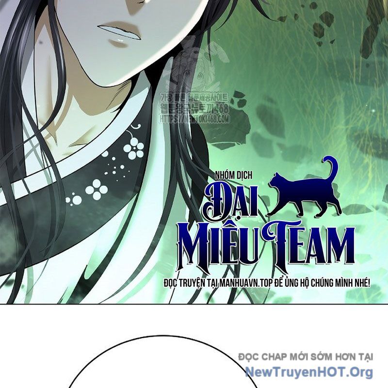 page 238