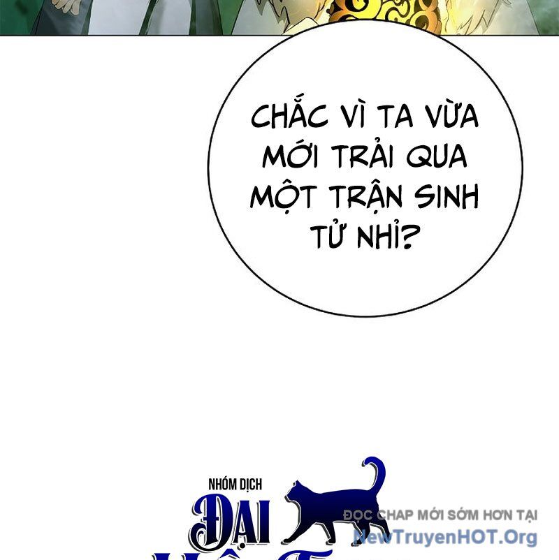 page 246