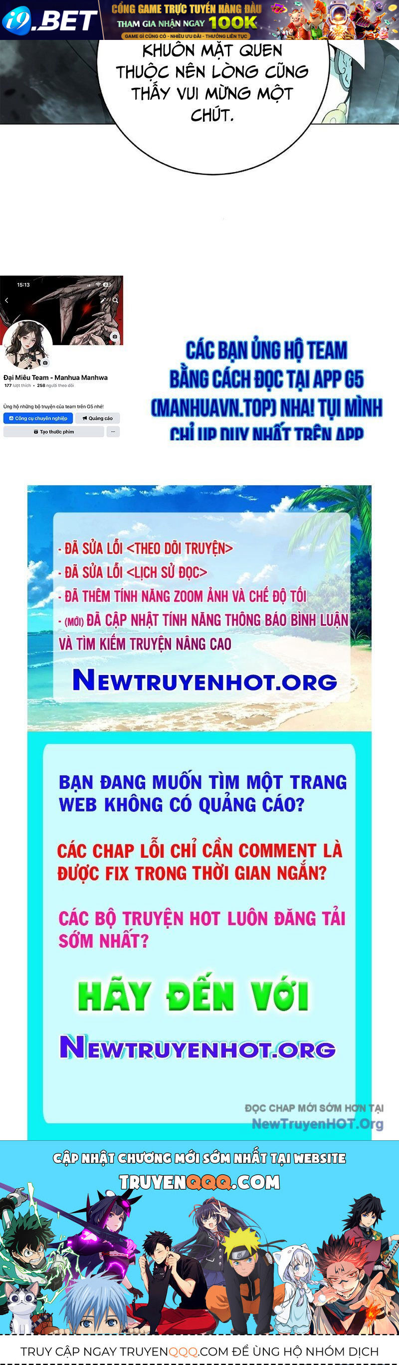 page 249