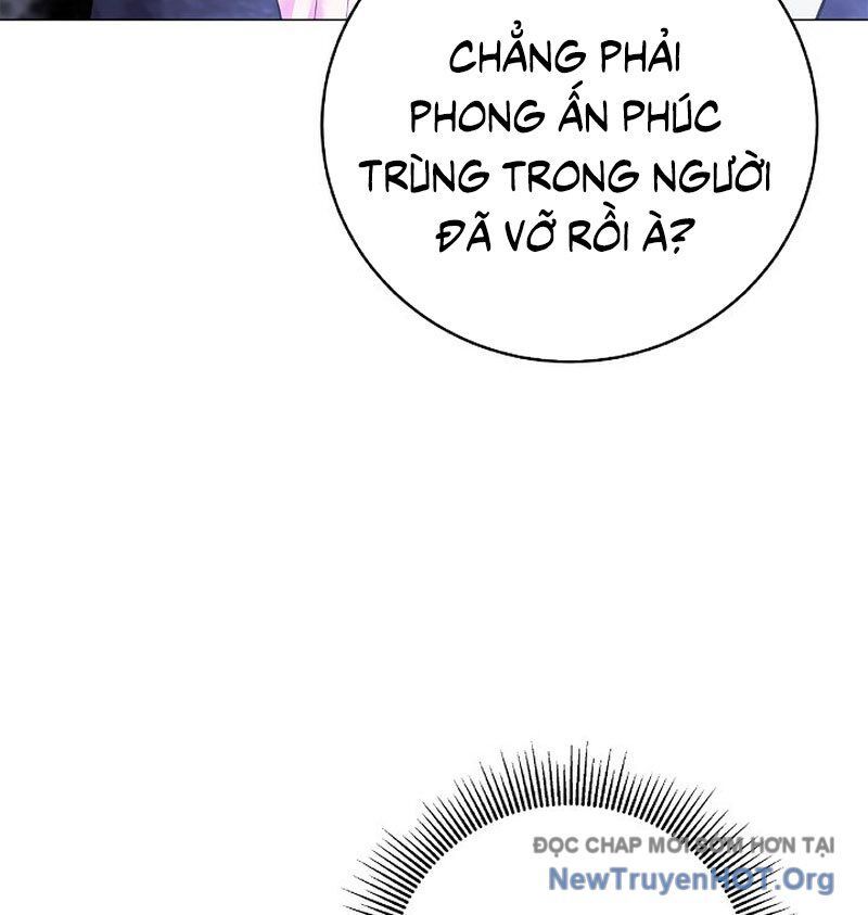page 221
