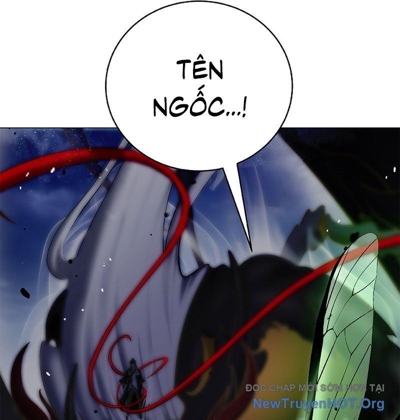 page 225