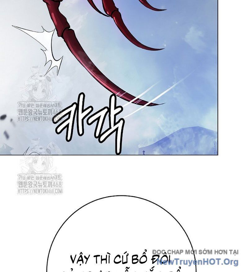page 236
