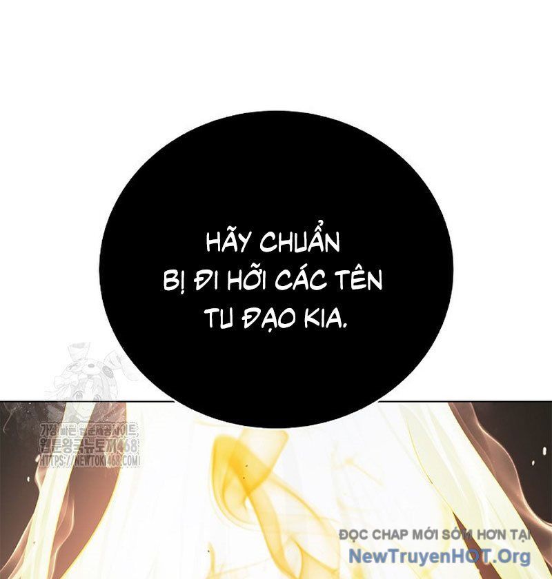 page 205