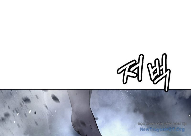 page 263