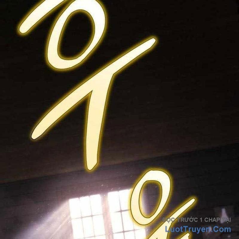 page 208