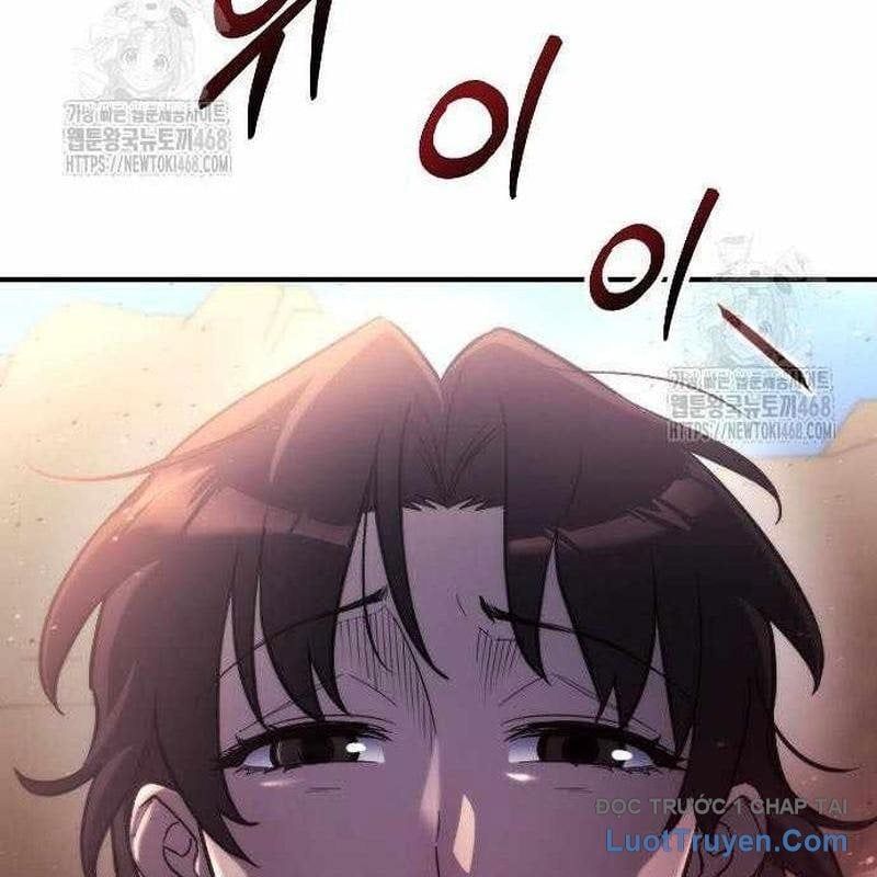 page 217