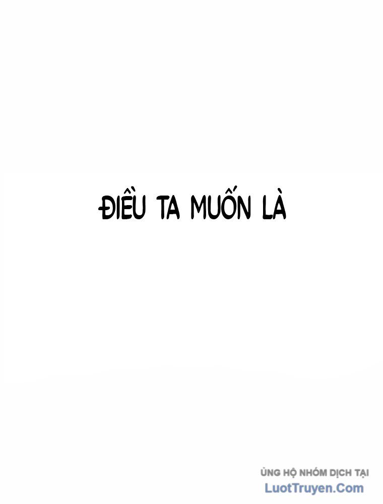 page 211