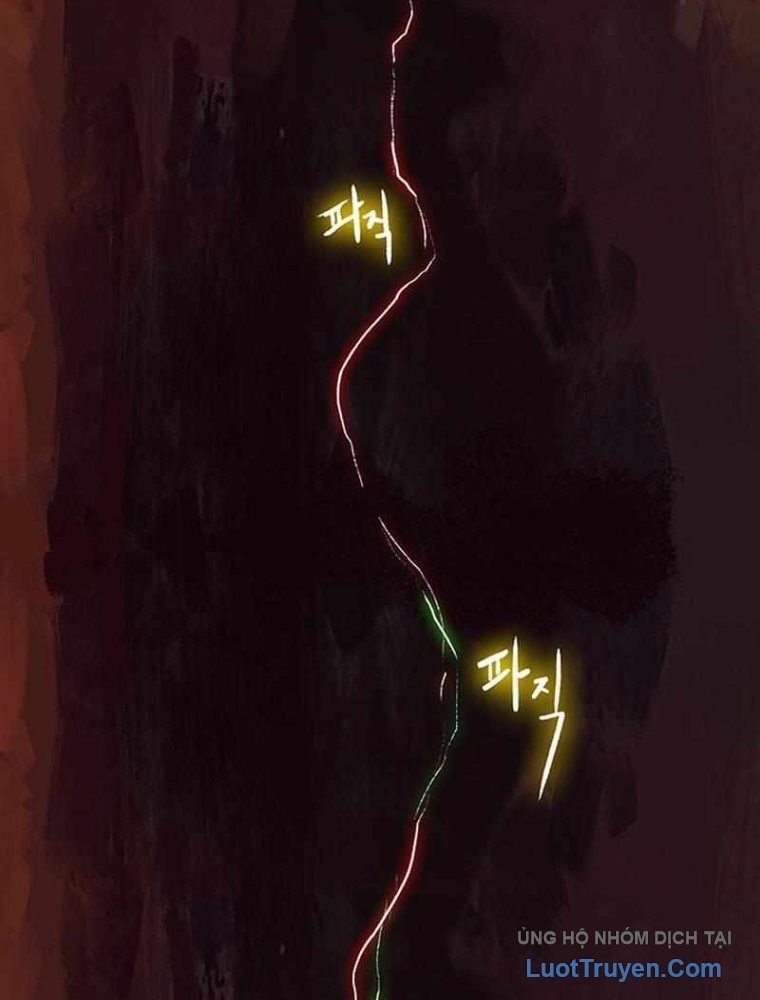 page 221