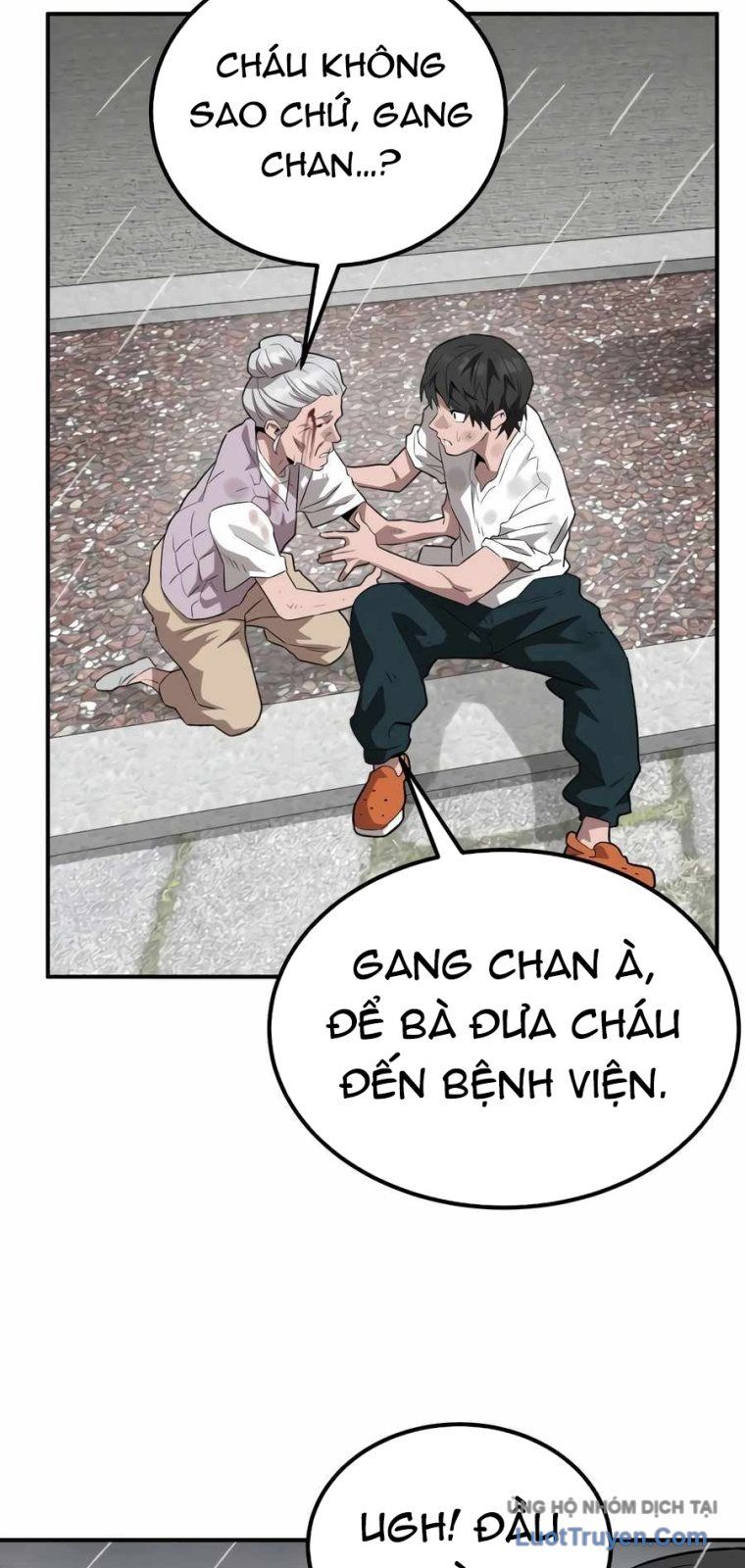 page 206
