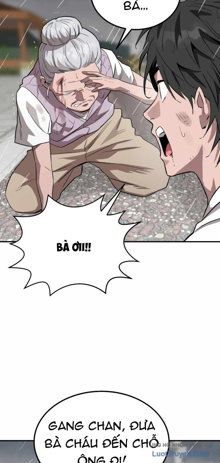 page 207