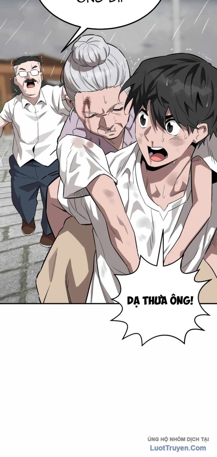 page 208