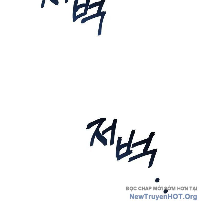 page 203