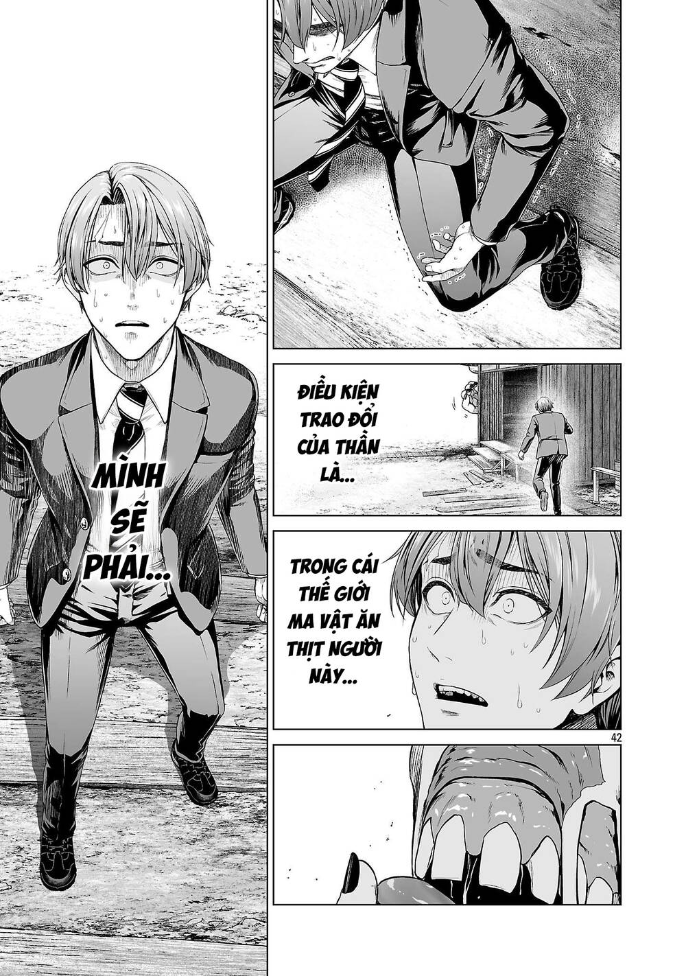 page 51