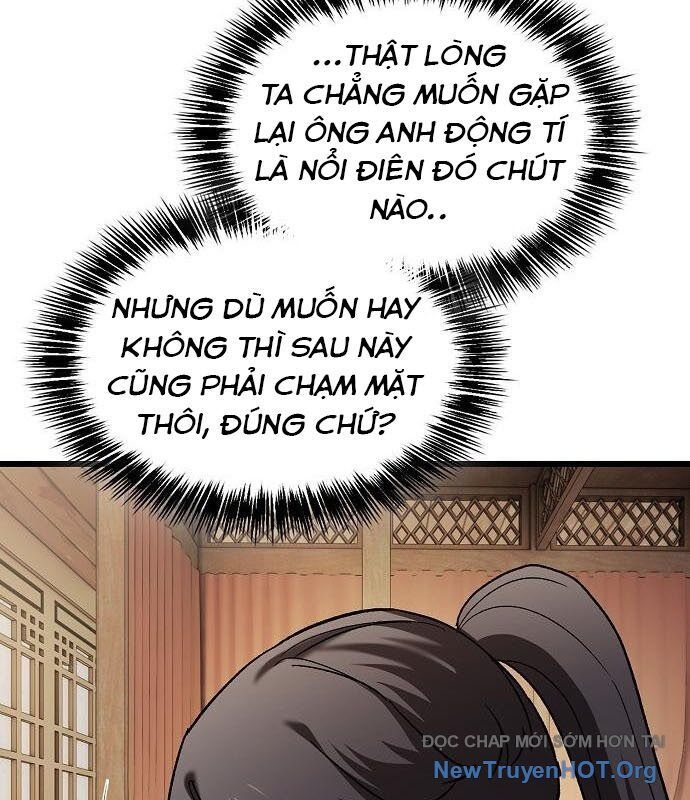 page 211
