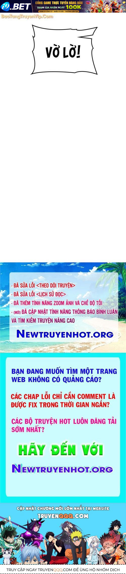 page 205
