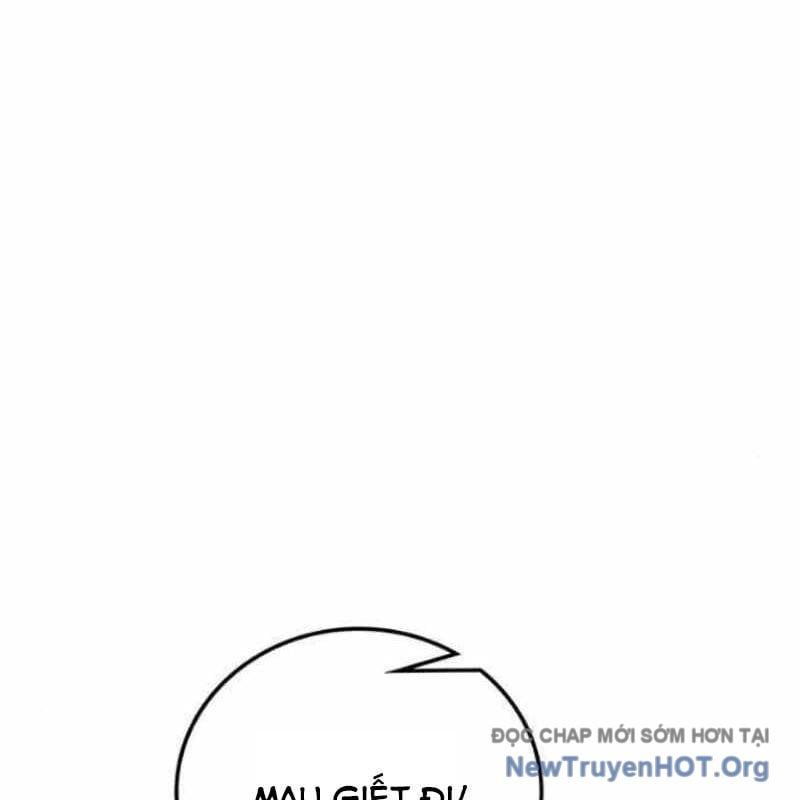 page 249