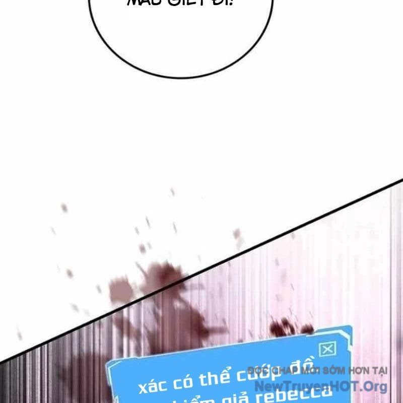 page 250