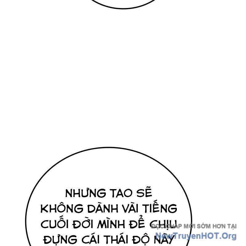 page 259