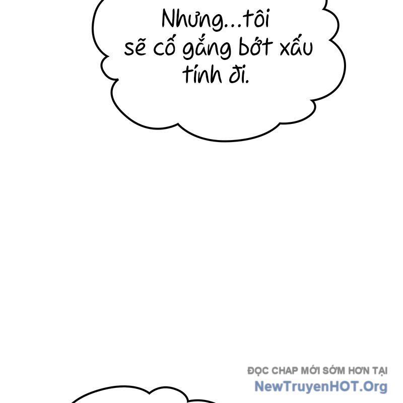 page 300