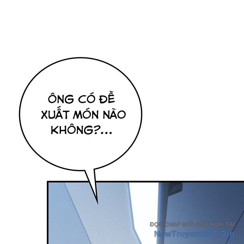 page 249
