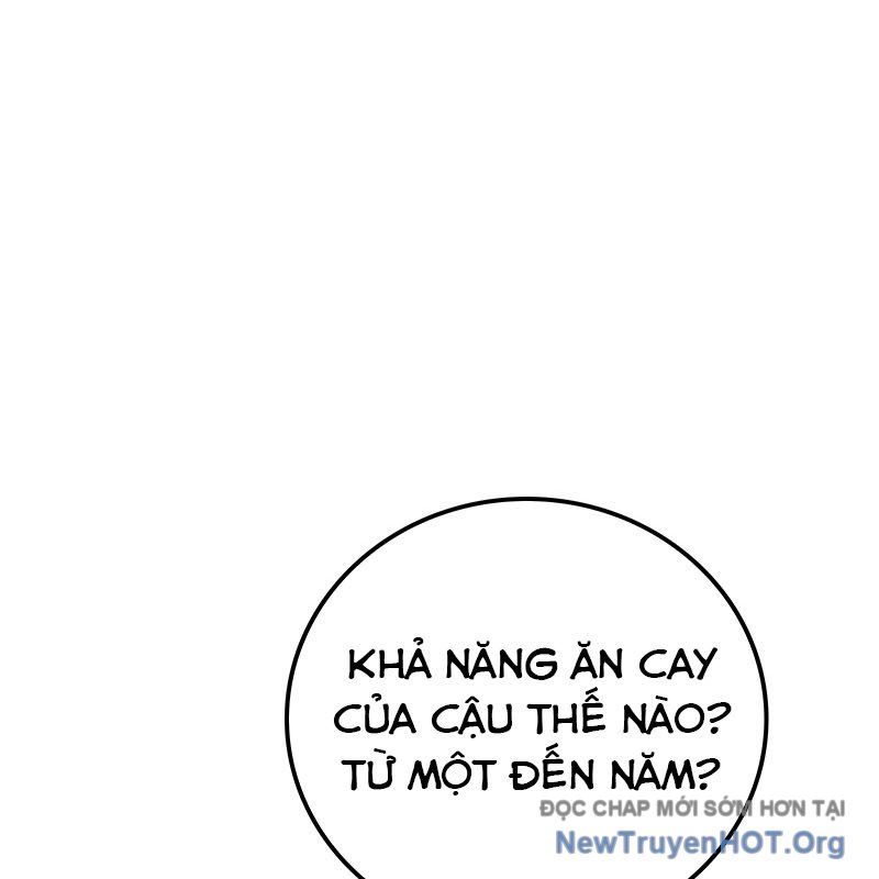 page 262