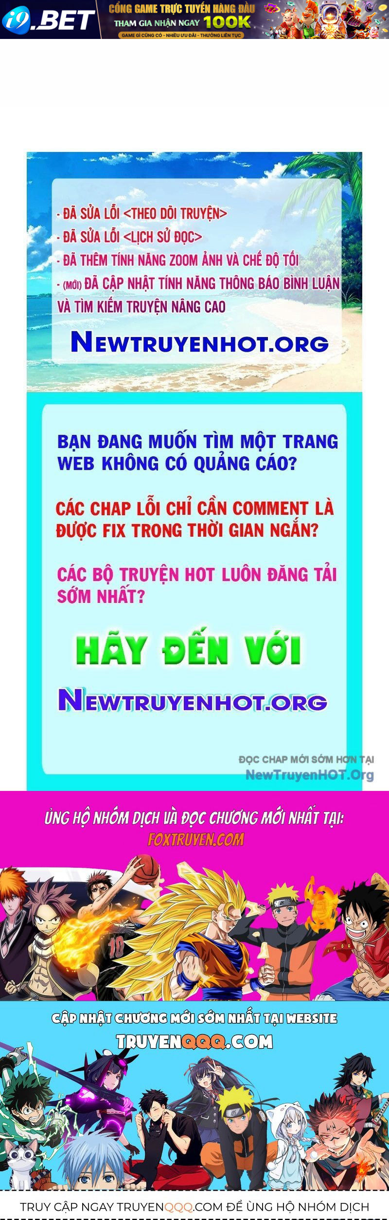 page 238