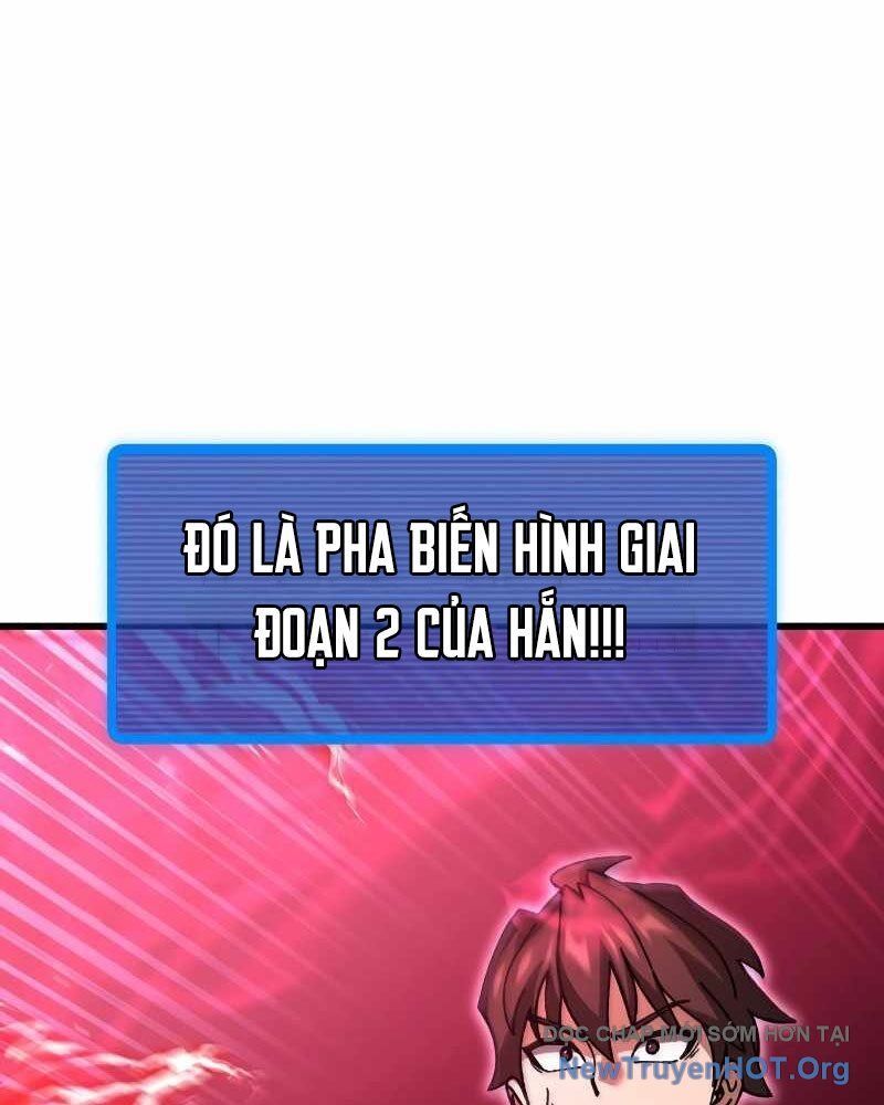page 211