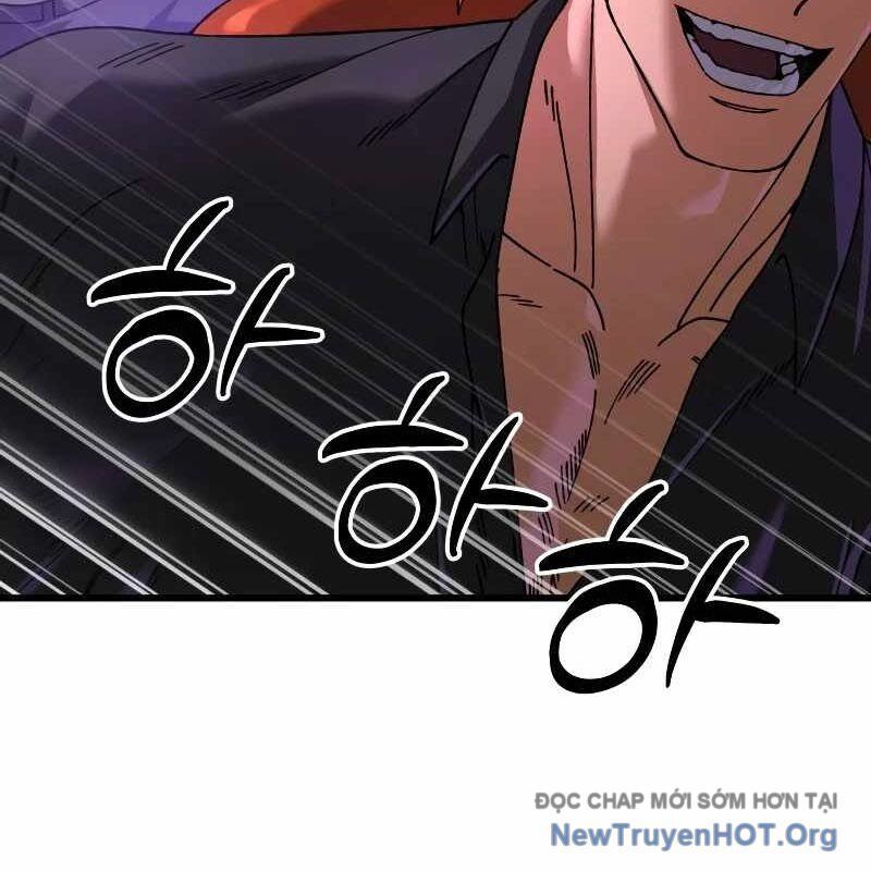 page 207