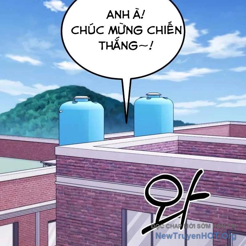 page 246