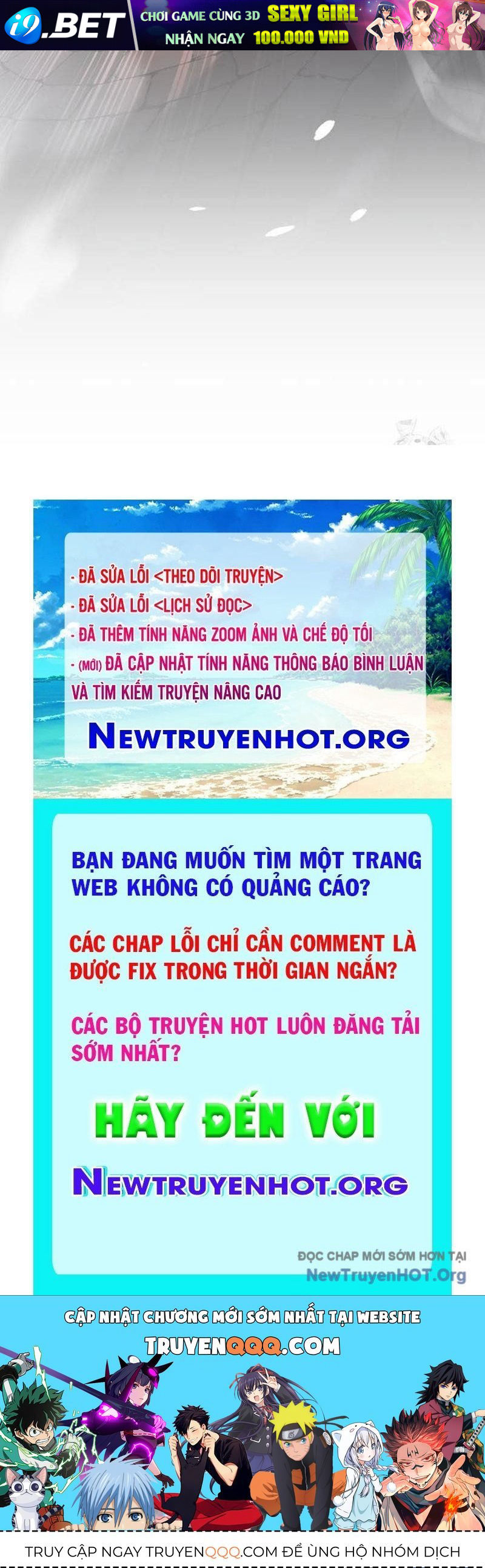 page 243