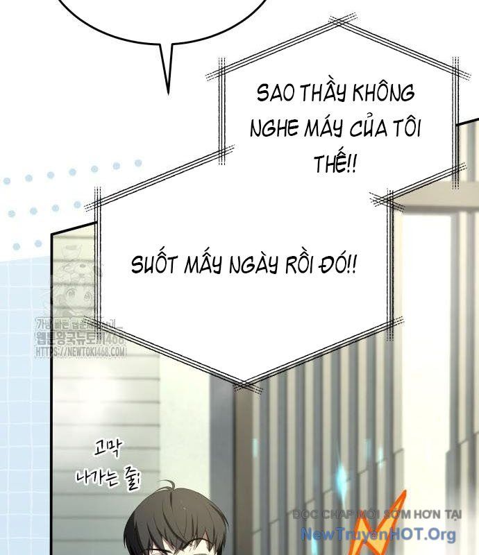 page 223