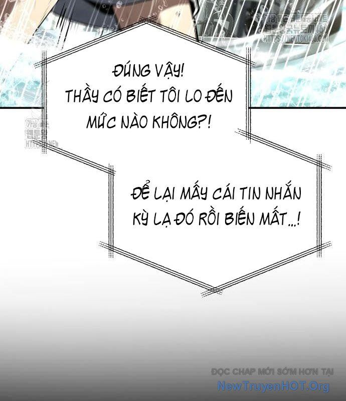 page 227