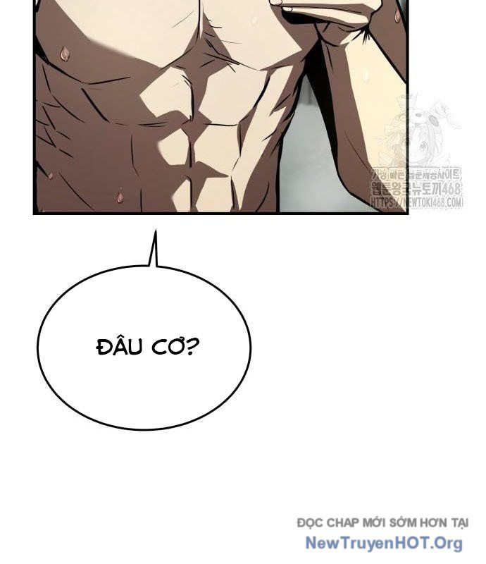 page 231