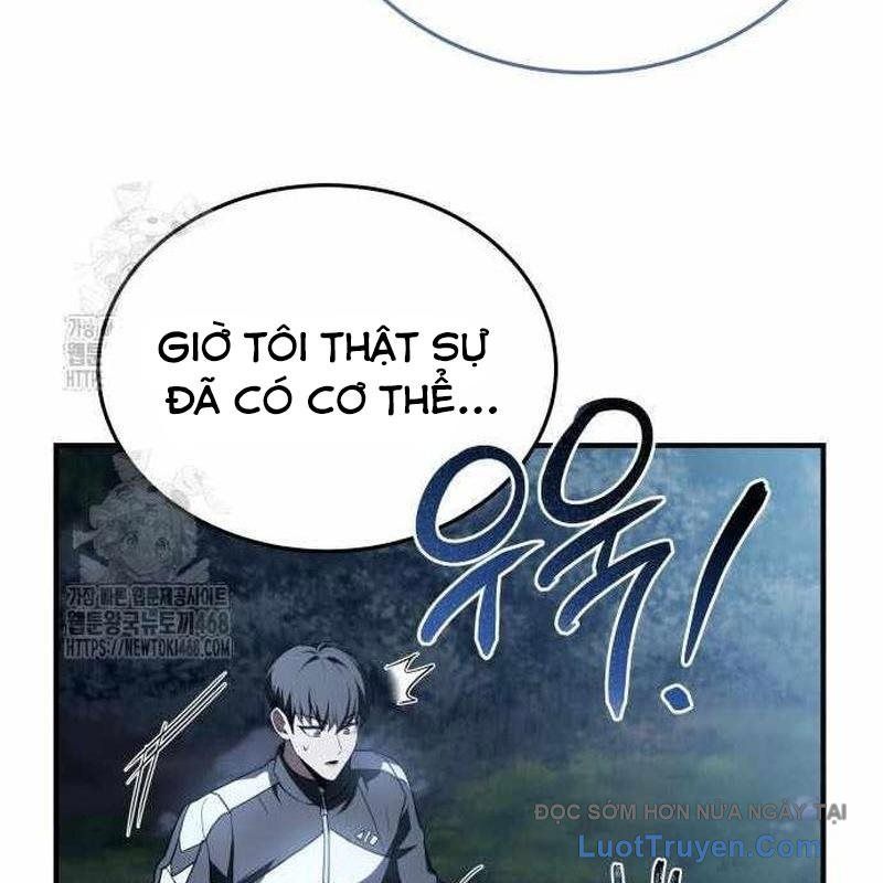 page 221