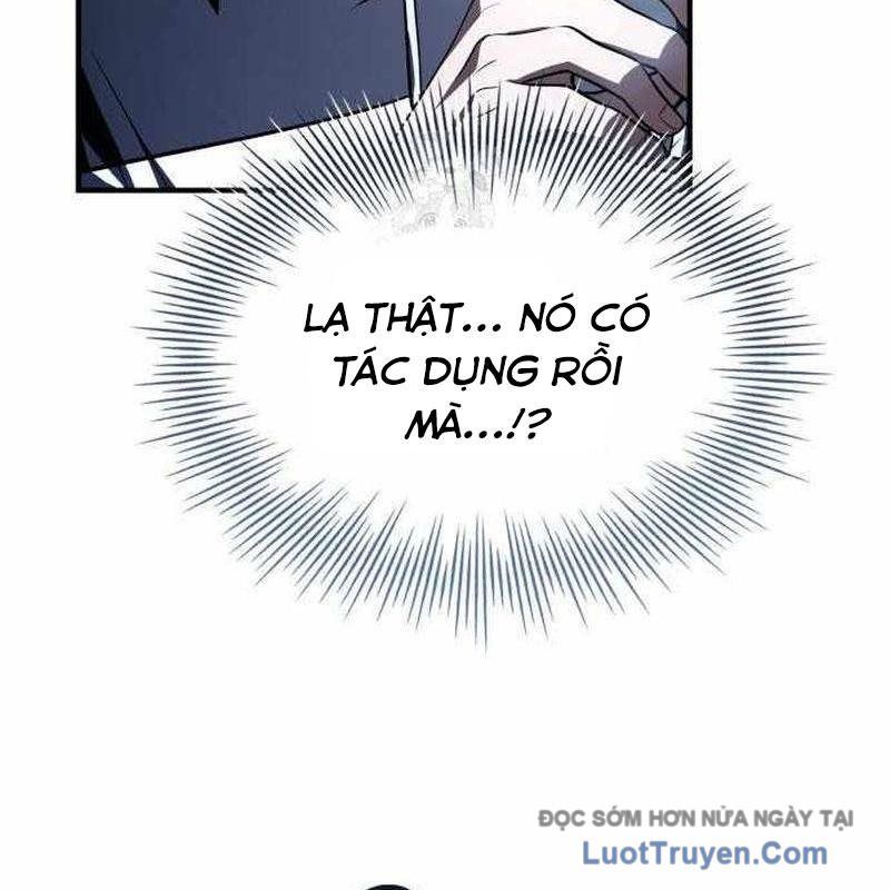 page 225