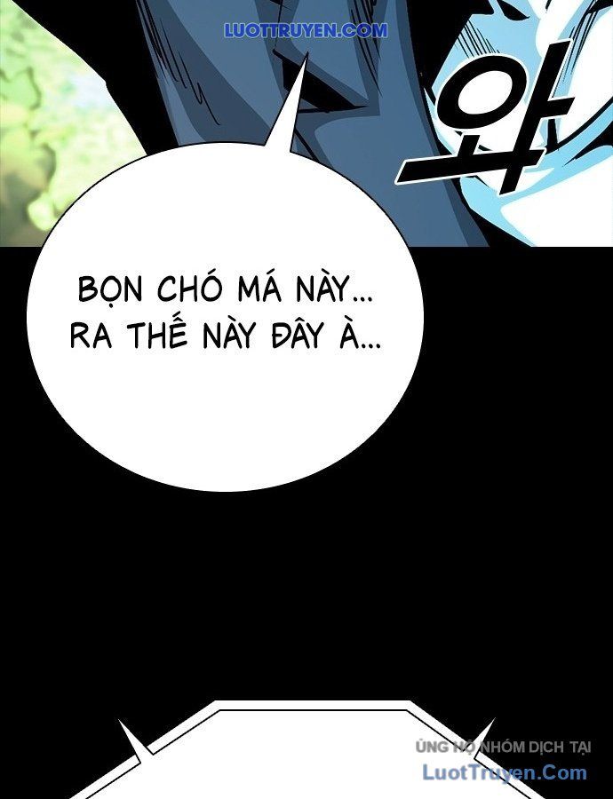 page 214