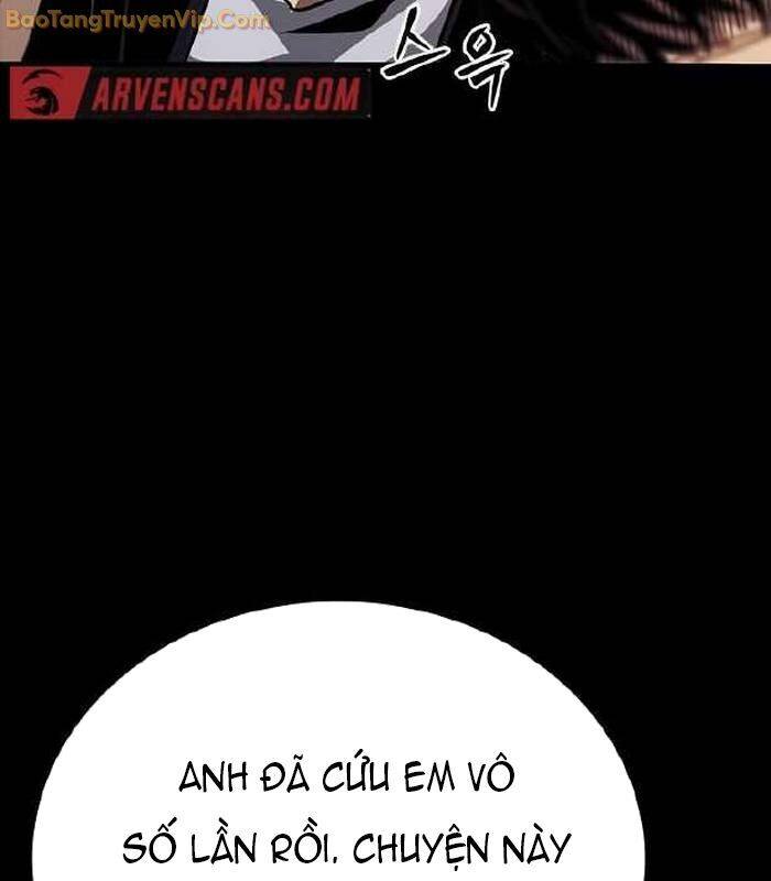 page 231