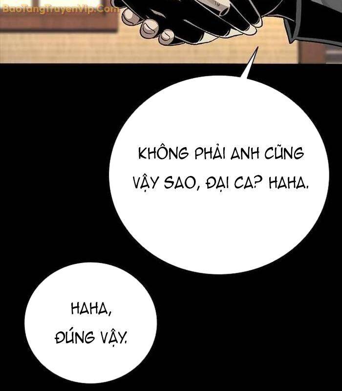 page 236