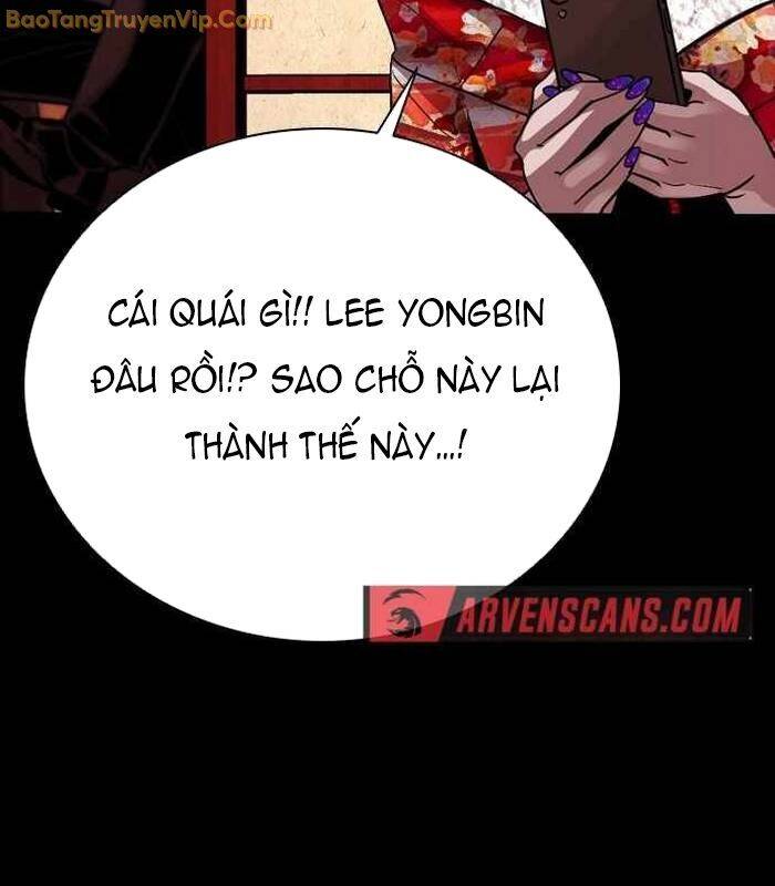 page 245