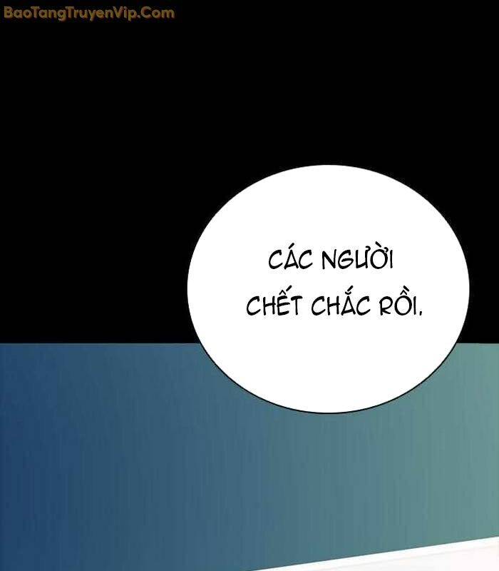 page 246