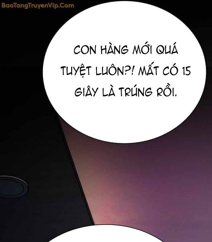 page 250