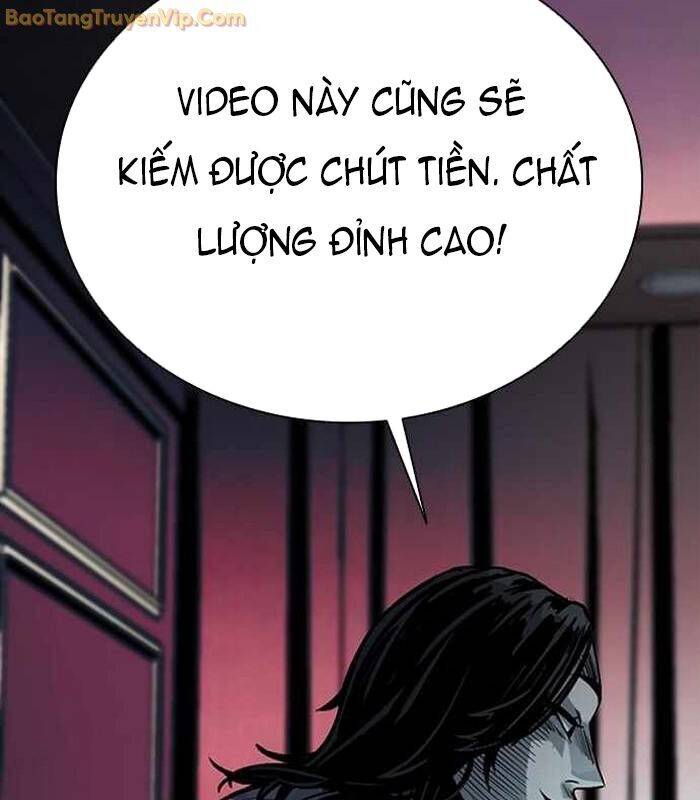 page 251