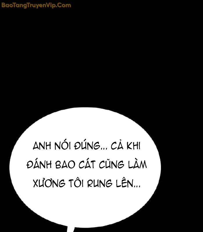 page 267