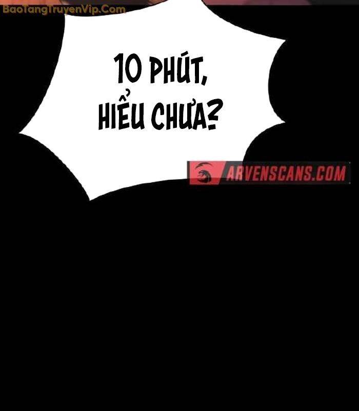 page 308