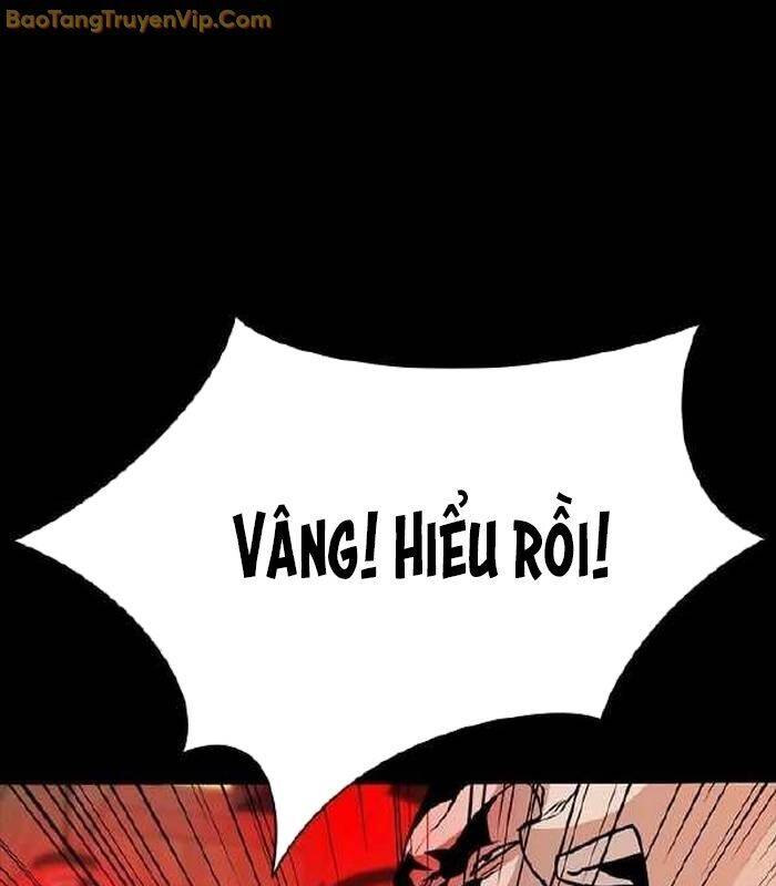 page 309