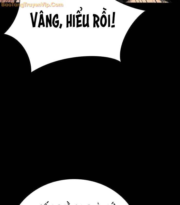 page 332