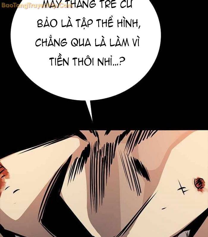 page 333